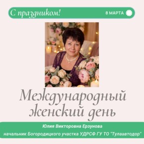 19 ��� �� ������ �������� �����: ������� ���� ���������