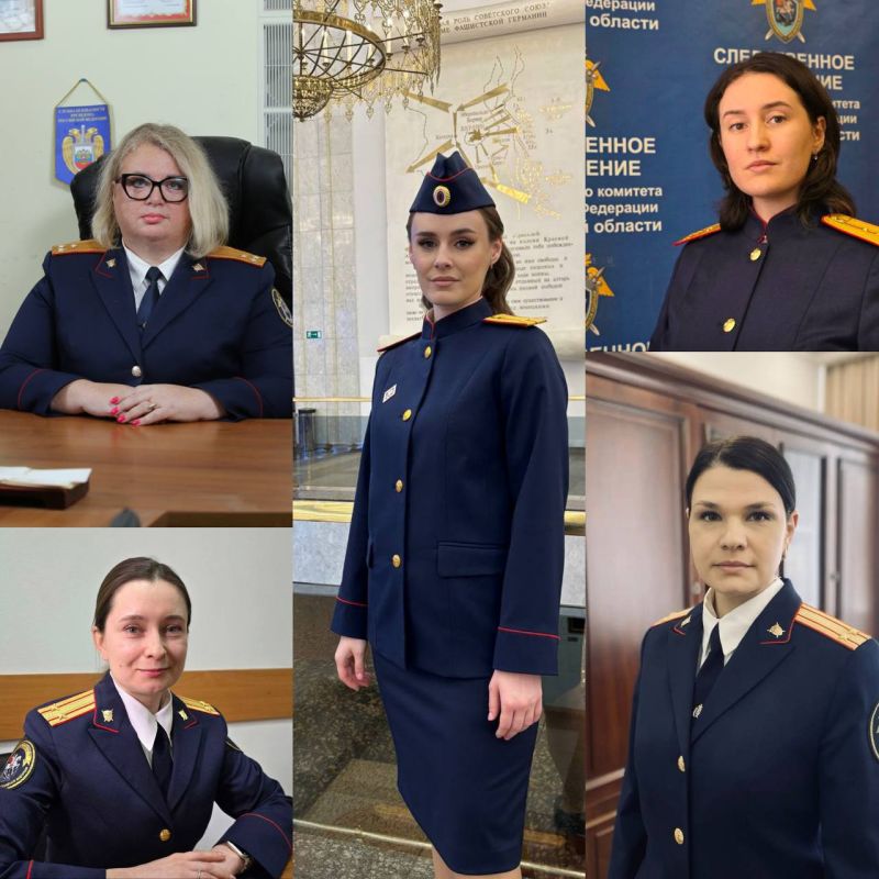 В честь Международного женского дня сотрудницы следственного управления рассказали об особенностях своей службы
