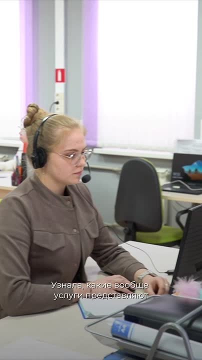 Поддержка и понимание: на службе туляков — «Семейная диспетчерская»