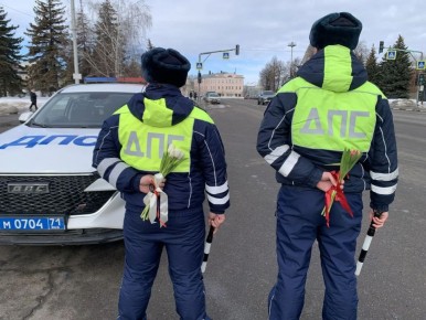 Девочки, сегодня бы хоть на минуточку вчера, согласны?)