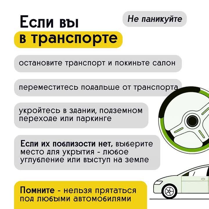 �������� ��������� �� ���������� �������� �������! ������ ���������