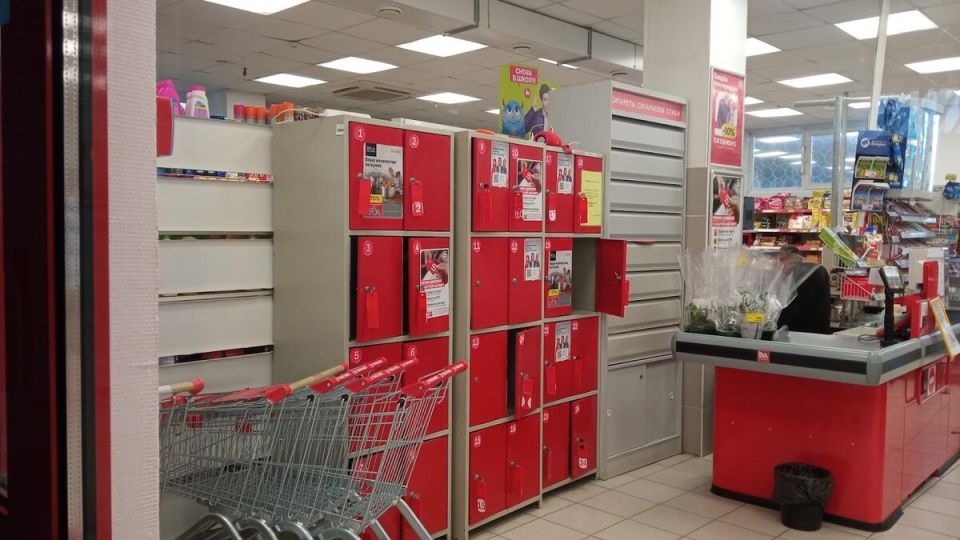 ������ � ��������� ������ ��� ������ ��� �����: �������� �������