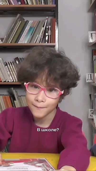 �����������: ����, ��� � ����