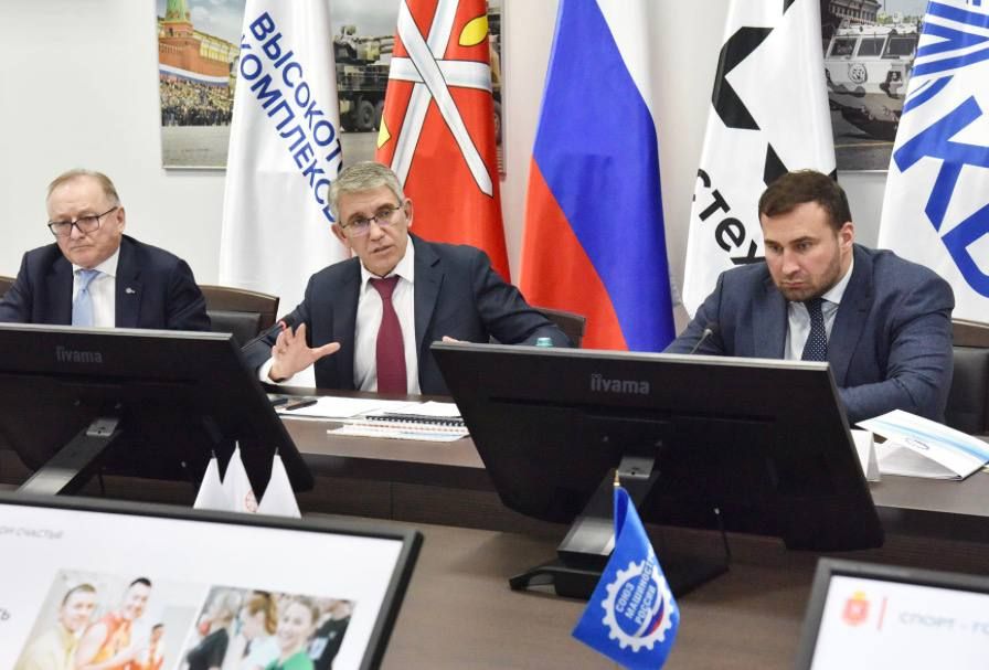 � ������ ���������� ������������ �� ���� ��. ��������� �.�. �������� ���������� ����������� ��������� ������ ��������� ������������� ��������� ����� ���������������� ������