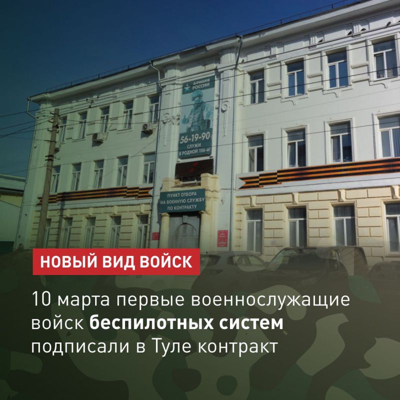 ������ ���� �� ������ � ������ ����������� ������ �� � ����� ��� �����, ������� ������������ ������������ � ����� 2025 ����