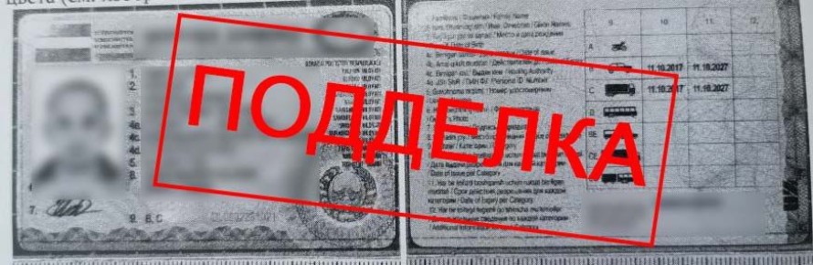 � ��������� ������ ���������� ���������������� ������� ���� ������������� ����������� ������������ ������������� �������������