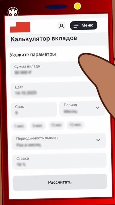 ���������� �������� ������ ����� ������������ ���� ������