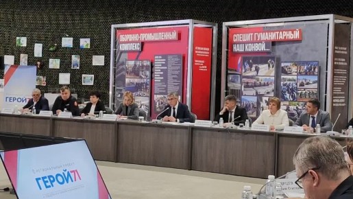 ���������� ������� ������ ������� ������������ �������������� ������������� ���������� ���, ����������� � ������� ������ 71�