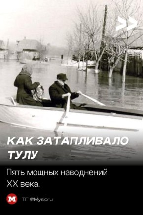 ��� ����������� ����: ���� ����� ������ ���������� XX ����