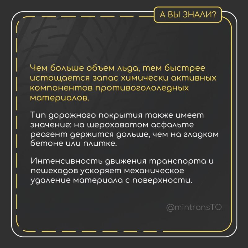 #��������?. ��� ������ ����� ����, ��� ������� ���������� ����� ��������� �������� ����������� ����������������� ����������