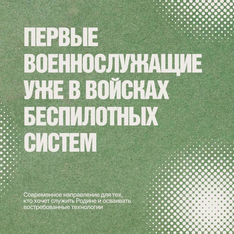 ����� ����������: ������ ��������� ����������� ������� � ������ �����