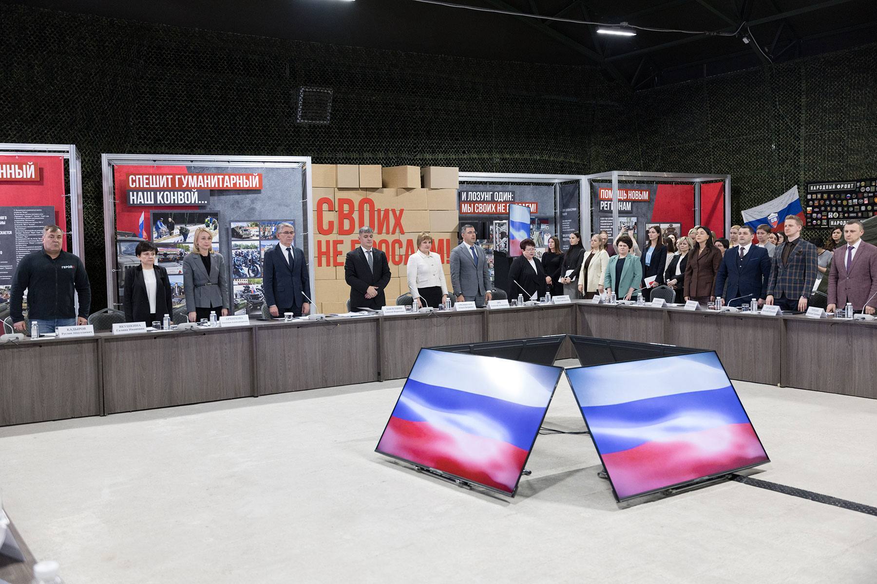 «Герой71» — больше чем проект: новая жизнь для защитников и их семей «Герой71» — больше чем проект: новая жизнь для защитников и их семей