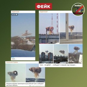 ����: ��� ��������� ����������� ���������������� ����� � ����