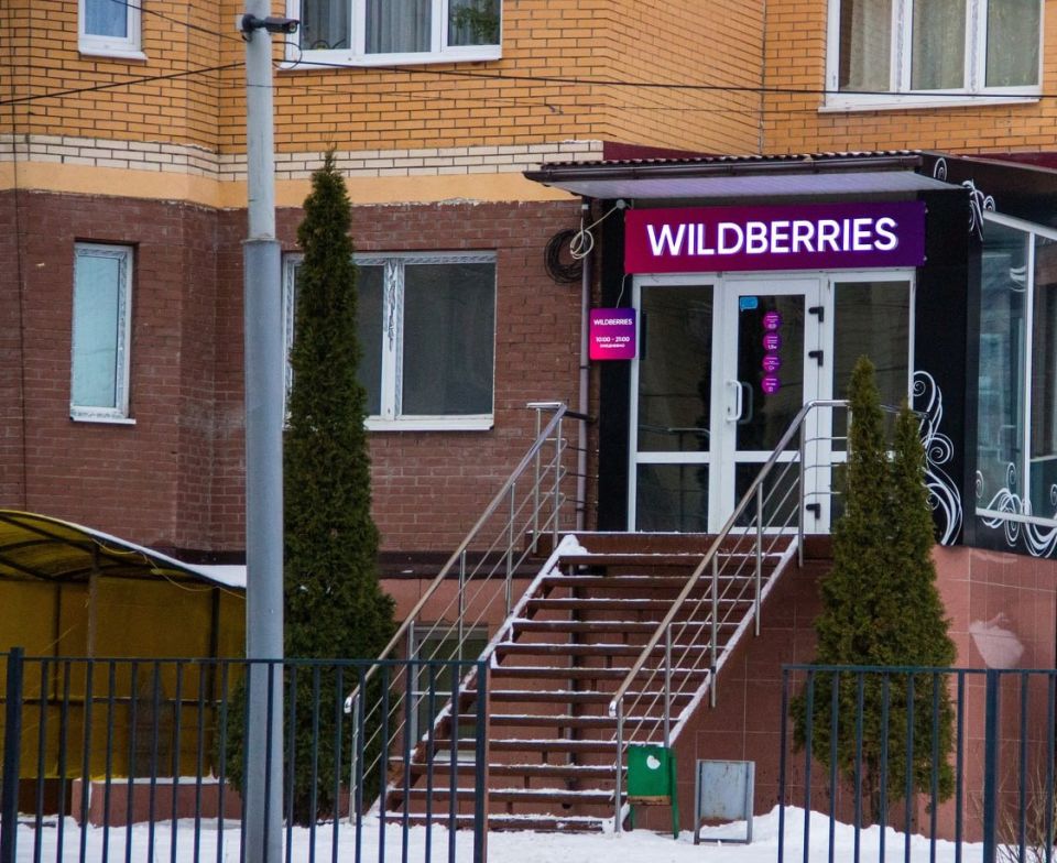 �������, ���������� � ���, ����� ��������� ���� ����������