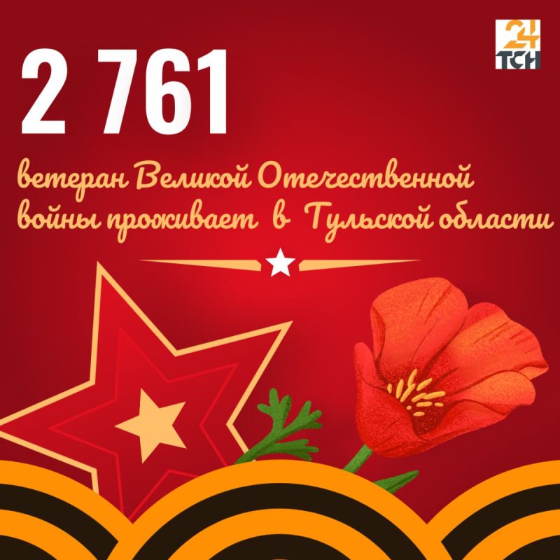 � �������� ������� ��������� 2,7 ������ ��������� ������� ������������� �����