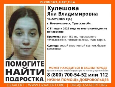 � �������� ������� ������ ���� ���� 16-������ ��� �������� �� �������������