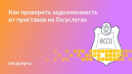 �������� �������������: ��� �������� ���������� �������������