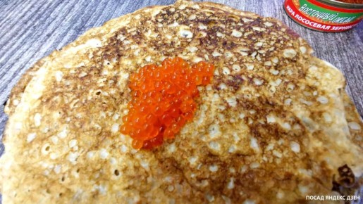 ��� ���������� �� �������� ���� "��������� �����": ���� �� ���� � ��������