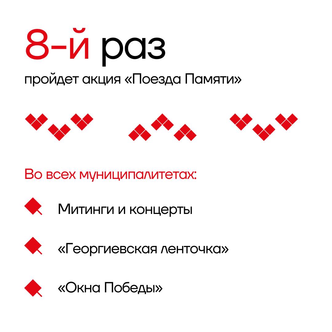 «Окружить ветеранов вниманием и заботой»: Дмитрий Миляев — о подготовке к празднованию Дня Победы «Окружить ветеранов вниманием и заботой»: Дмитрий Миляев — о подготовке к празднованию Дня Победы