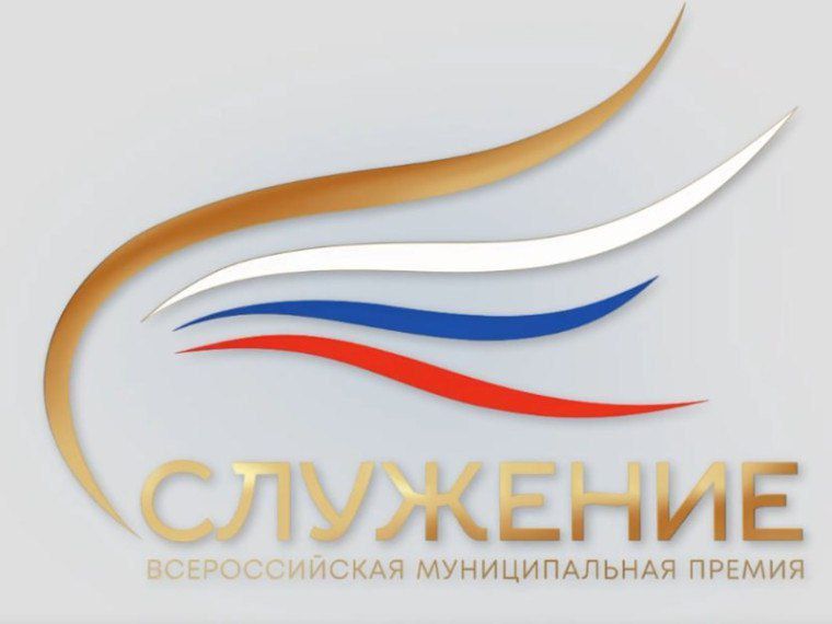 ���� ��������: ������� ������� ����� � ���-110 ������������� ������ ���������