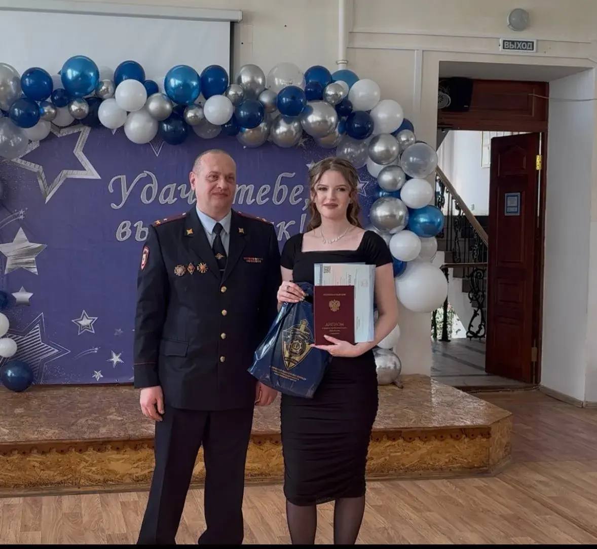 В Туле сотрудники полиции приняли участие в церемонии вручения дипломов выпускникам Юридического полицейского колледжа В Туле сотрудники полиции приняли участие в церемонии вручения дипломов выпускникам Юридического полицейского колледжа