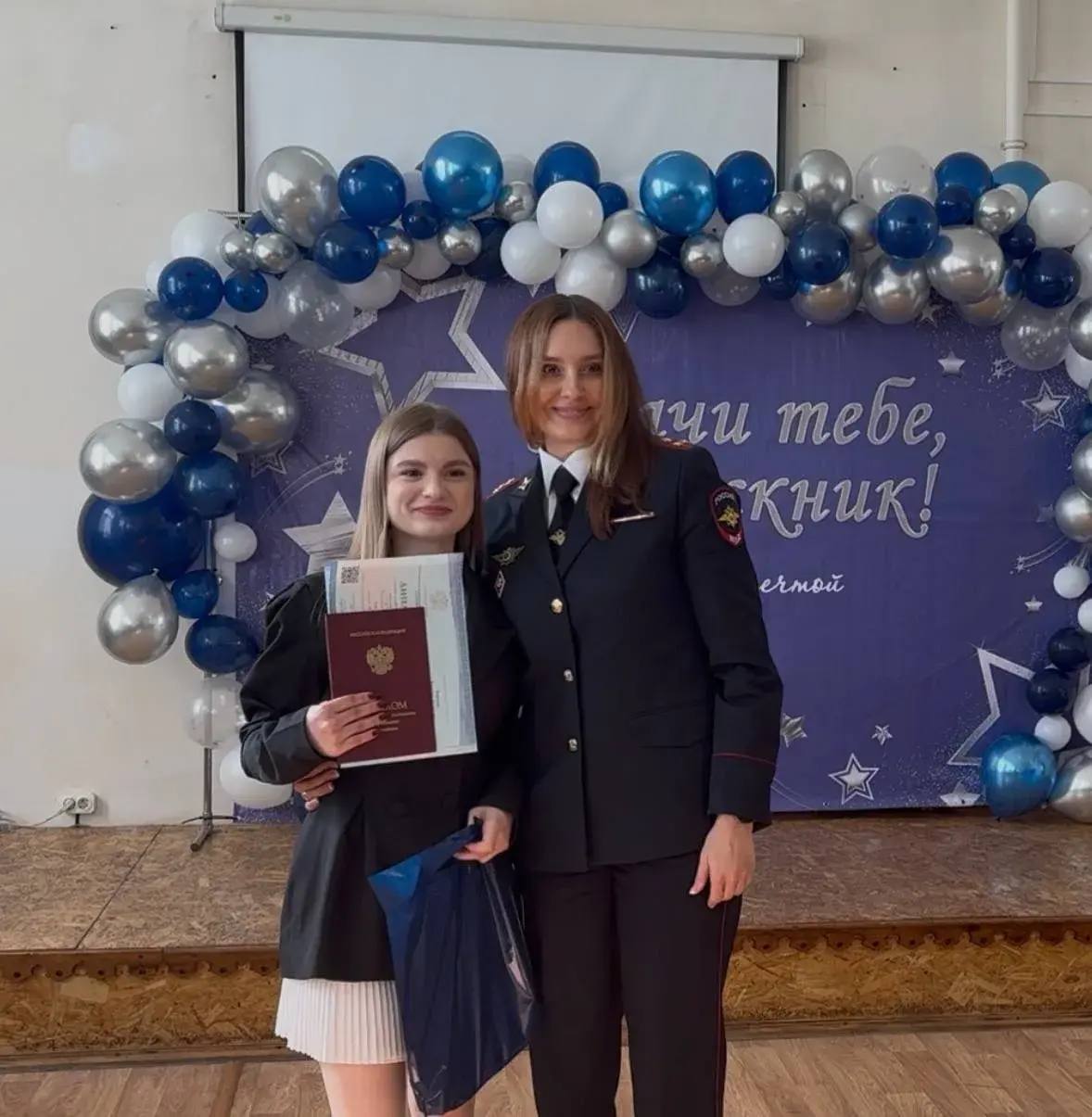 В Туле сотрудники полиции приняли участие в церемонии вручения дипломов выпускникам Юридического полицейского колледжа В Туле сотрудники полиции приняли участие в церемонии вручения дипломов выпускникам Юридического полицейского колледжа