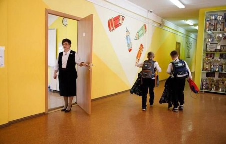 � ��������� ��� �11 ��������� ������� ���� ����������� ������ �� ��������� ������������ �������� ������