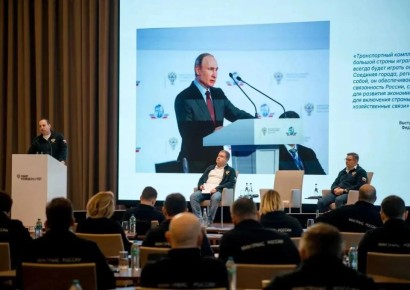 Создание единой транспортной системы России: Тульская область приняла участие в стратегическом семинаре Минтранса