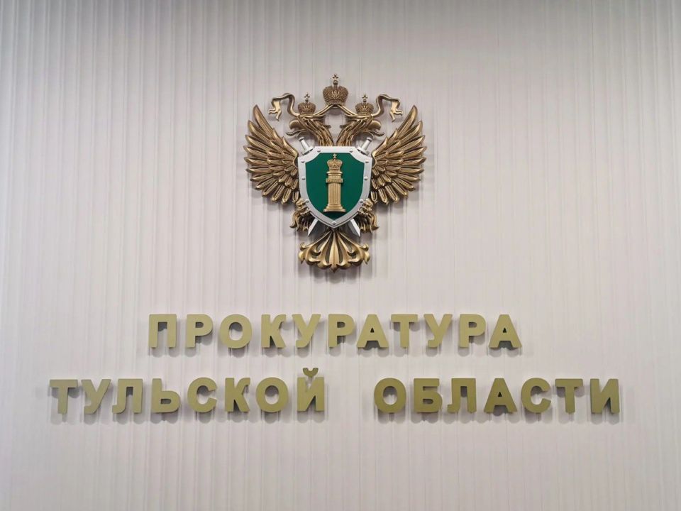 Будьте первыми в курсе наших новостей!