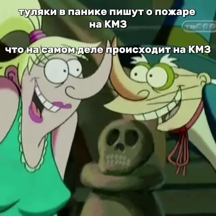 ��������� ����� �� ����� ���� � ���� �������� ��-�� ��������� ���������������� ��������