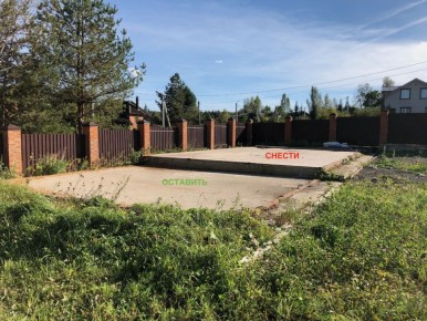 Как старый фундамент изменил восприятие участка