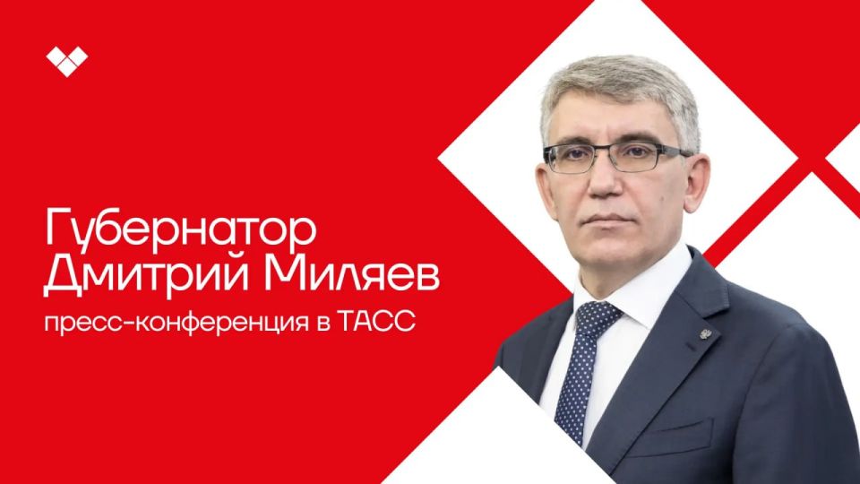 ����������� �������: � ���� ������� �����-����������� � �������� �������� �������