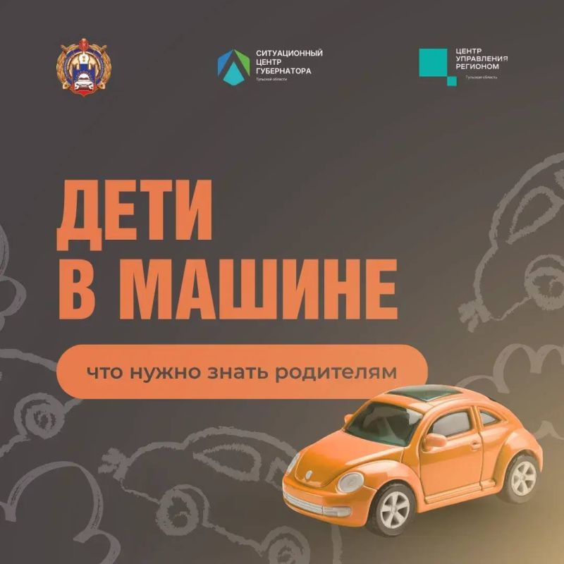 ��������� �����: ��� ����� ����� ���������