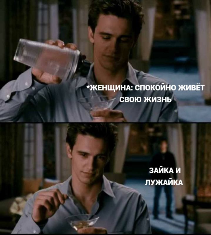 ������, �� ����������� �����, ����� ���������� � ���������