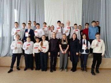 ������������ ����������� � ������ ������� ��� ���������� ���������������� �����������