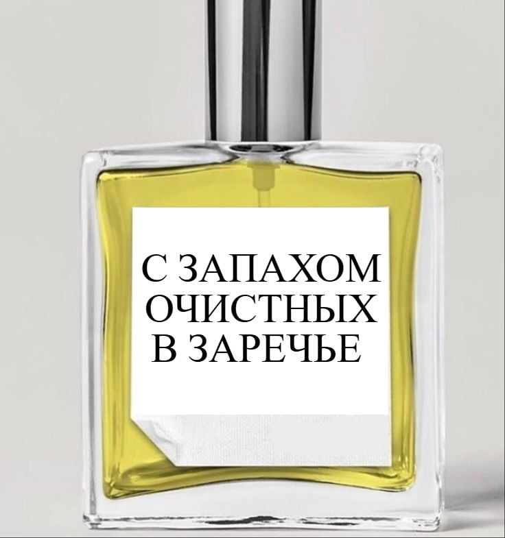 ����� �������� � ����������� ������ ���� �������� �� ����� ����� ����