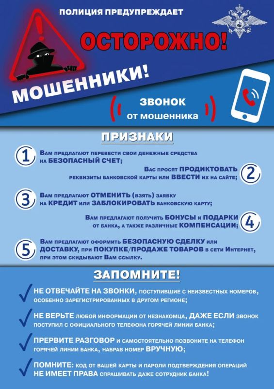 ��������� �������� � ���������� ���� 3 �������� ������ ��� ��������� �� ����������������