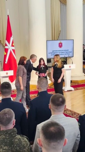 Священный долг перед Родиной: Губернатор Дмитрий Миляев отметил вклад туляков в защиту страны и укрепление оборонной промышленности