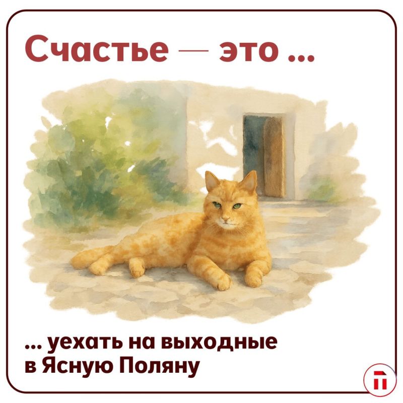 20 ����� ���������� ������������� ���� �������