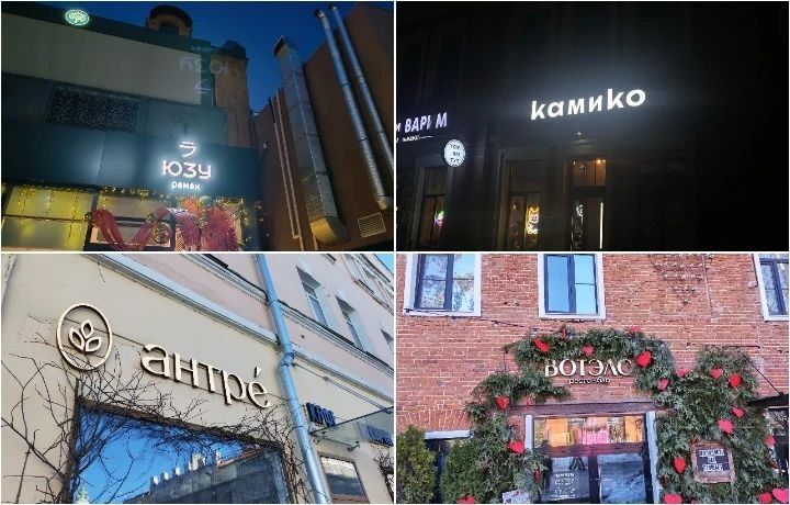 ������ � ������ �������� ����� � ����: ��� �� ������� ������ ������, � ����� ���������