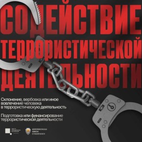 ������ ���������. �� ����������� ������������� ����� ���������� ���������� � �������������� ������������