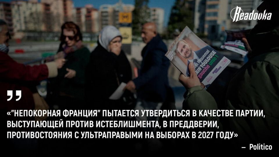 Крупный бизнес опасается победы крайне левых на выборах в Тулузе — это может повлиять на расклад перед президентской гонкой 2027 года