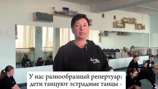 «Звездный экспресс» движется без остановки к новым свершениям