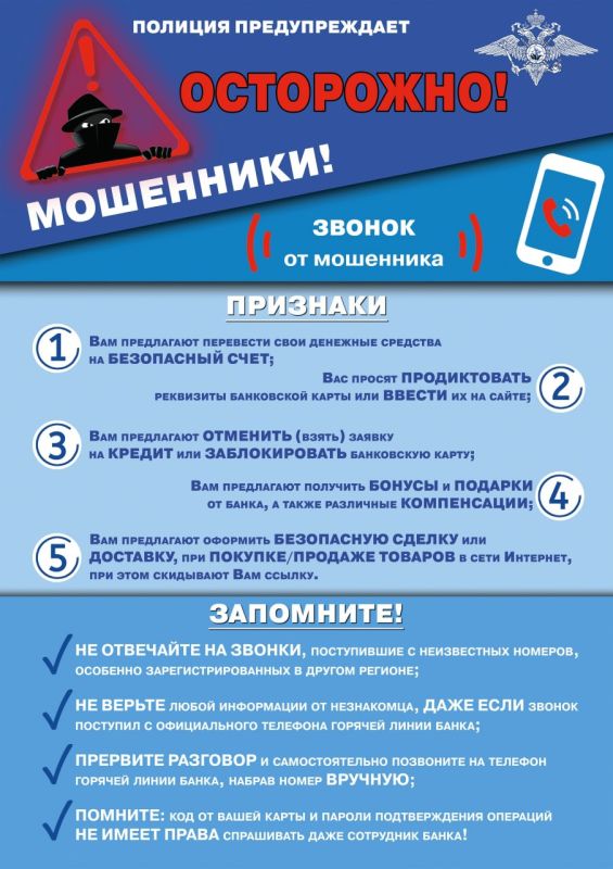 ��������! ���������!. �� �������� ������� � �������� ��� 10 ������� ������ ������� ���������� � ������� � ����������� � ���������� � ��������� ��� ������������� ��������