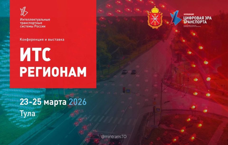 � ���� ������� ������� 9-� ������������ �����������