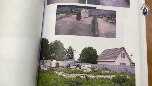 � ���� ����������� ��������� � ������������� ������������ ������������ �����������