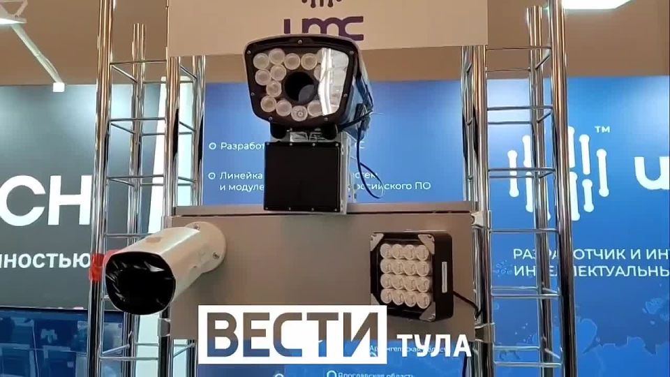 � ��� ������ � ���-���������� ��� �������� 9-� ������������ ����������� ����������������� ������������ ������� - ��������"