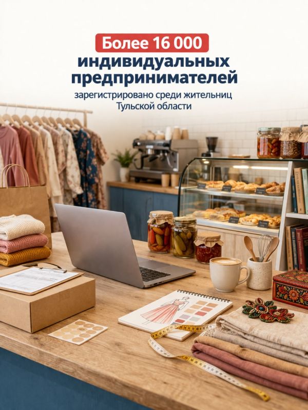 ����� ��������� �������� ������� ���������������� ����� 16 ����� �������������� ����������������