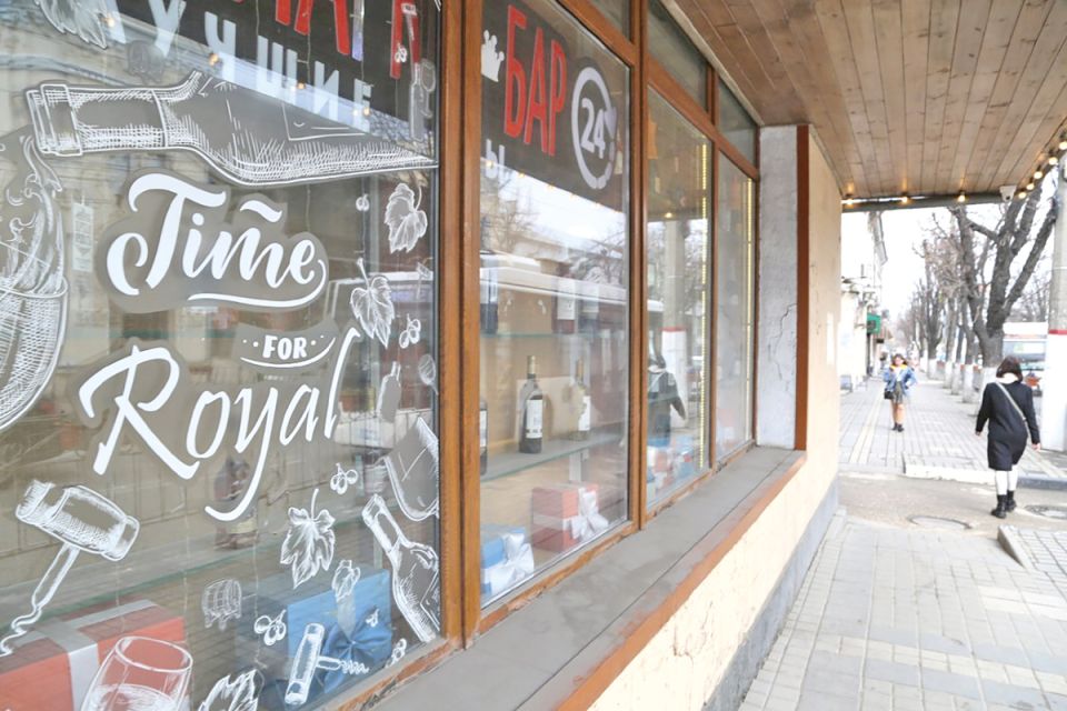 ����� ������ �����: �� ������� �� ������������� � ��� ����������?