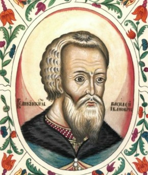 ������ �������: #������������. 25 ����� 1479 ���� ������� ������� III ��������, � ������ ������